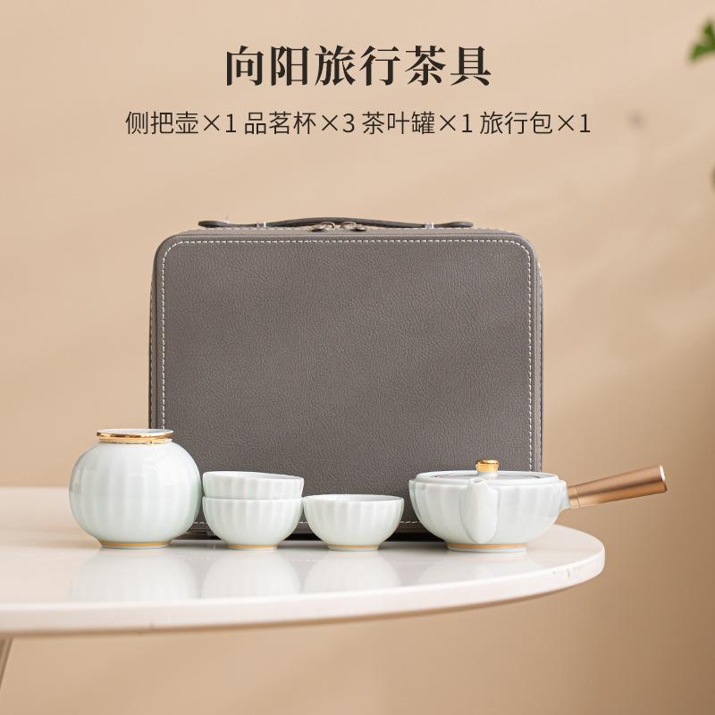 

Фарфоровый дорожный чайный сервиз Misty Blue White, 1 чайник, 3 чашки, бытовой чайник для пикника на открытом воздухе, переносная сумка из полиуретана, набор аксессуаров