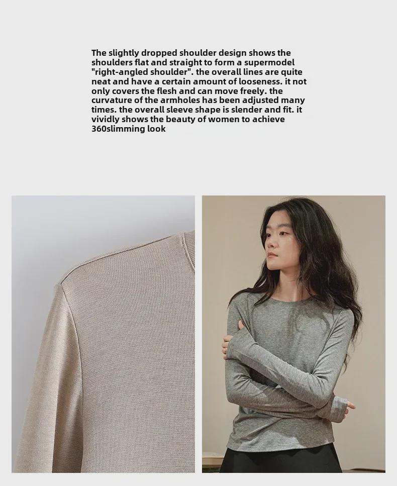 Luxury Tencel Wool Soft Long-Sleeve Slim-Fit Round Neck T-Shirt for Women - 2024 Autumn Collection
