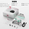 PC Controller Compatible with Switch Pro Controller Smart Charging Stand Compatible with Switch and iOS Switch, 2, PC, Android,