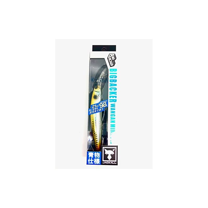 

JACKALL big backer Gulf minnow 98S-LB Mazume Gold Bait