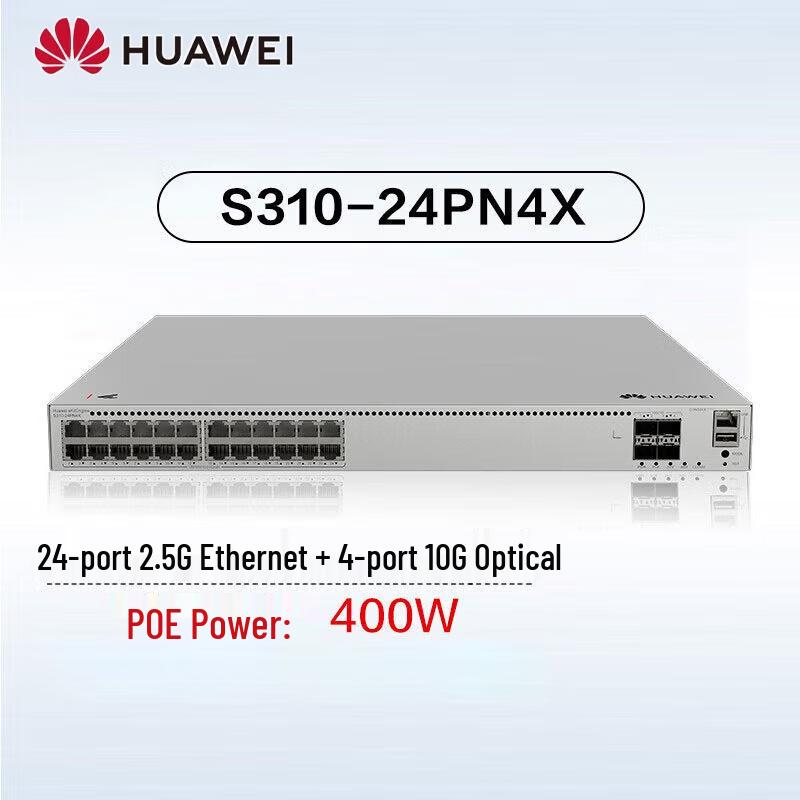 Huawei Enterprise Network Switches & Routers