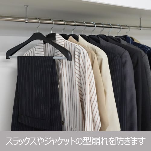 Shinko Kleiderbügel Basic Anzugbügel, Reverse Jacke Slim Stop 42, Schwarz, Hergestellt in Japan, mit 360-Grad-Drehhaken, Platzsparend, Mantel und Oberbekleidung P