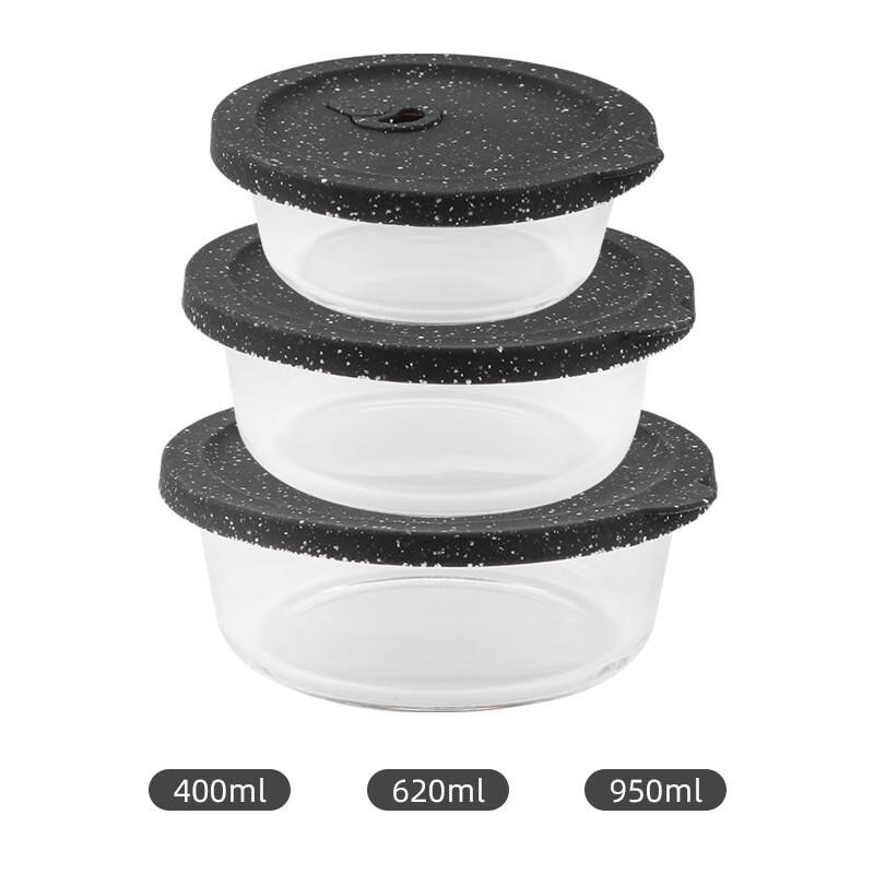 ZISIZ Round Glass Food Storage Container Set