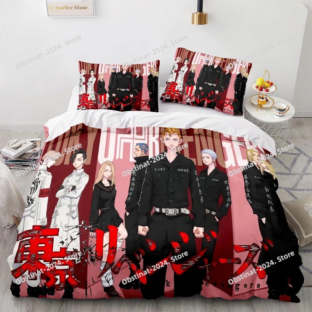 3D New Anime Tokyo Revengers Bedding Set Printed Bed Set Duvet Cover Sheet Pillowcase Bed Soft Quilt Cover Full Queen King Size