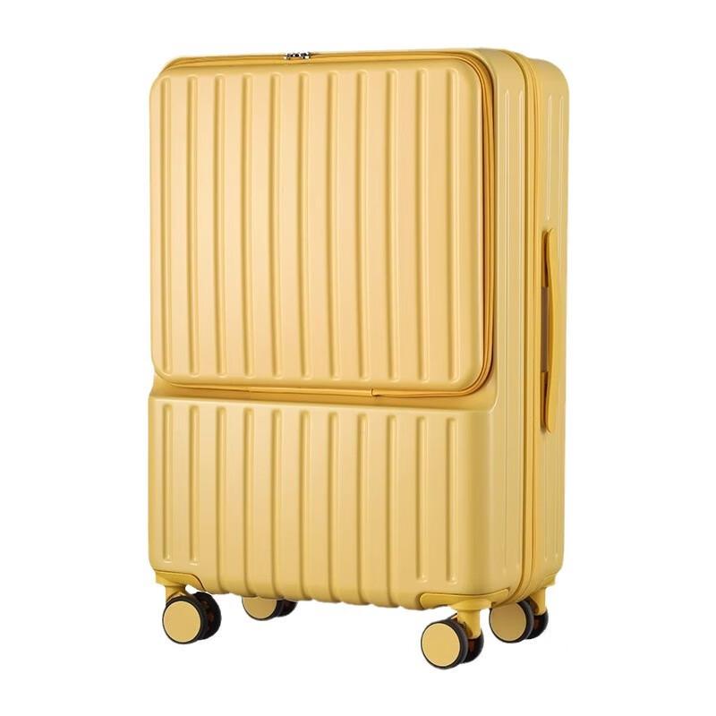 Xiaoyan Front-Opening Travel Luggage