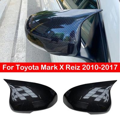 עבור טויוטה מארק X רייז 2010-2017 כיסוי מראה צד אחורית כנף מכסה דלת חיצונית מראה אחורית כיסוי קישוט מראה קרבון מראה שחור