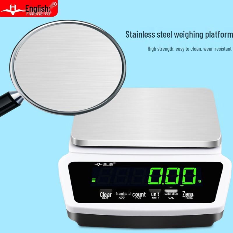 Yingheng High-Precision Lab and Jewelry Scale (CN Version)