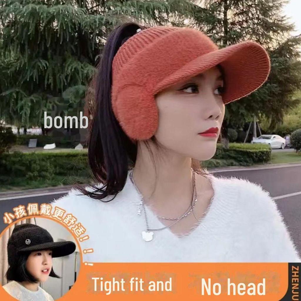 Casquette de baseball en tricot à bec de canard pour femme - Printemps, automne, hiver - Chapeau cache-oreilles chaud creux de style coréen