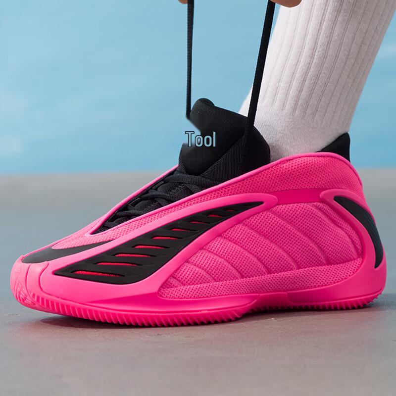 

Adidas Edwards Signature Low-Top Basketball Shoes 42.5