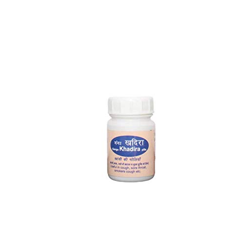 Ganga Khadira Pills Useful in Dry Cough, Productive Cough, Bad Breath (Pack of 3, Each 15 g)