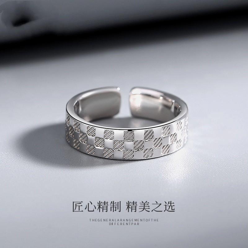 Adjustable Geometric Chessboard Ring Men Women Copper Band Vintage Style Minimalist Statement Jewelry