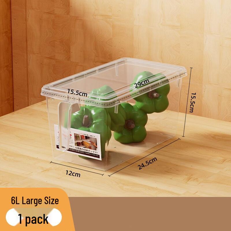 ZISIZ Refrigerator Drawer Storage Box