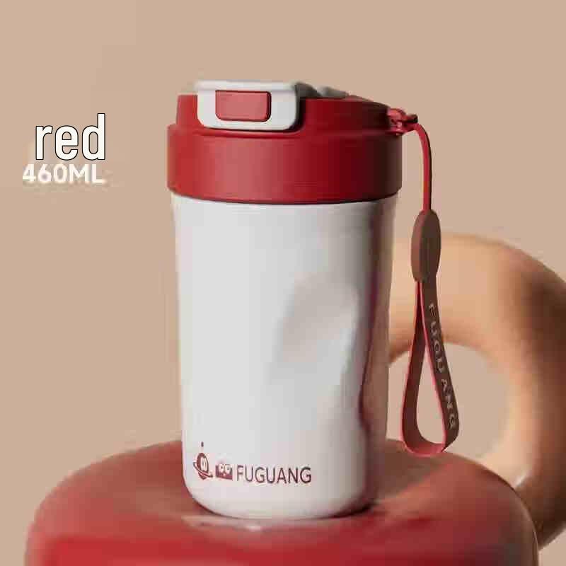 Fuguang Zhiya Portable Vacuum Coffee Mug