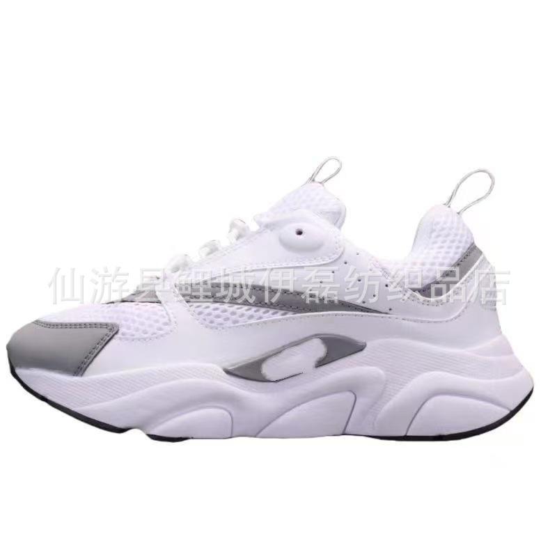D Home B22 Dad Shoes Sports Trend Versatile Men and Women Couples Height-increasing Shoes Platform Luminous Running Shoes