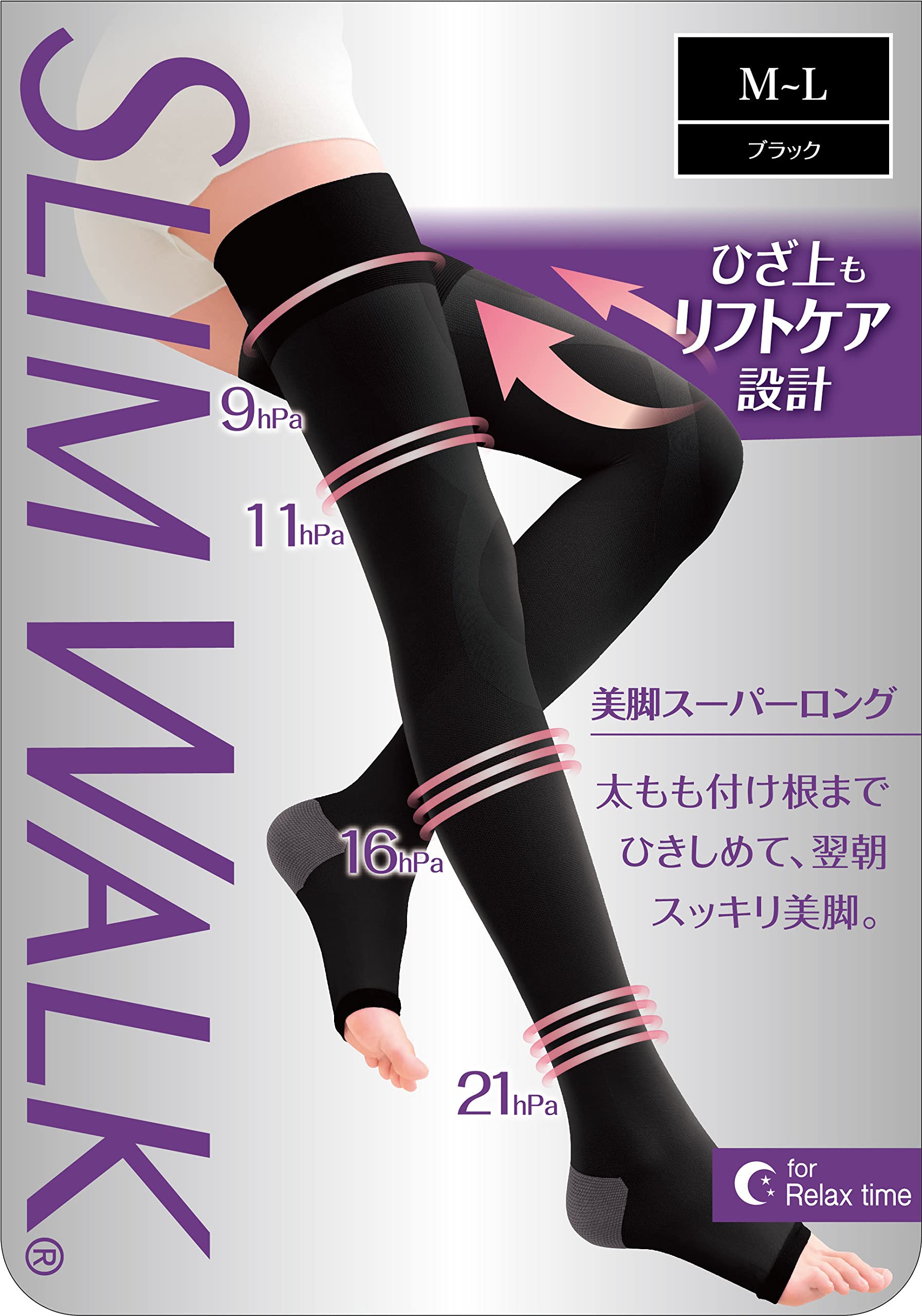 

Slim Walk Compression Socks for Beautiful Super Sleeping Compression AskDoctors Legs, Long, ML, Black, Socks, чёрный