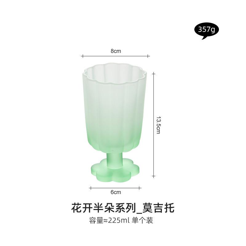 225ml Colourful Tall Glasses Vintage Home Party Party Cocktail Beer Juice Mug Summer Restaurant Ice Cream Drinking Water Cups