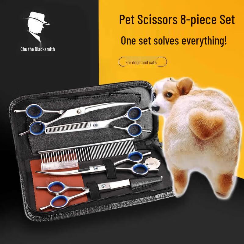Miling Professional Pet Grooming Kit