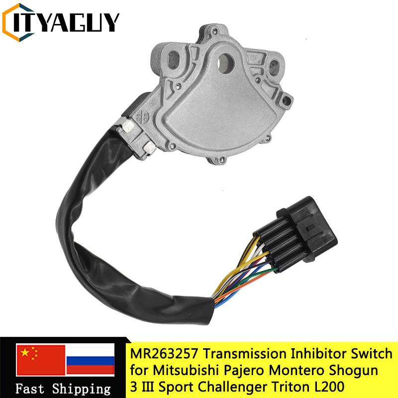 

MR263257 A/T чехол переключатель блокировки коробки передач для Mitsubishi Pajero Montero Shogun 3 III Sport Challenger Triton L200