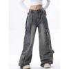 Retro Workwear Wide-leg Jeans for Women Autumn and Winter High Street Design Loose and Slim High-waisted Straight Pants