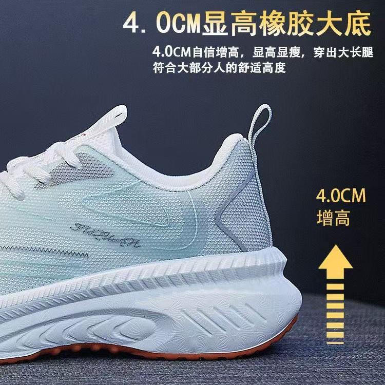 Daddy Shoes Women's Non-slip Thick-soled Fashionable Breathable Casual Women's Shoes New Korean Version Street Shooting Comfortable Heightening Loafe