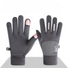 New Men's Gloves for Winter Riding and Driving Plus Velvet Thickened Warm Waterproof Cold and Anti Slip Touch Screen Outdoor Sports