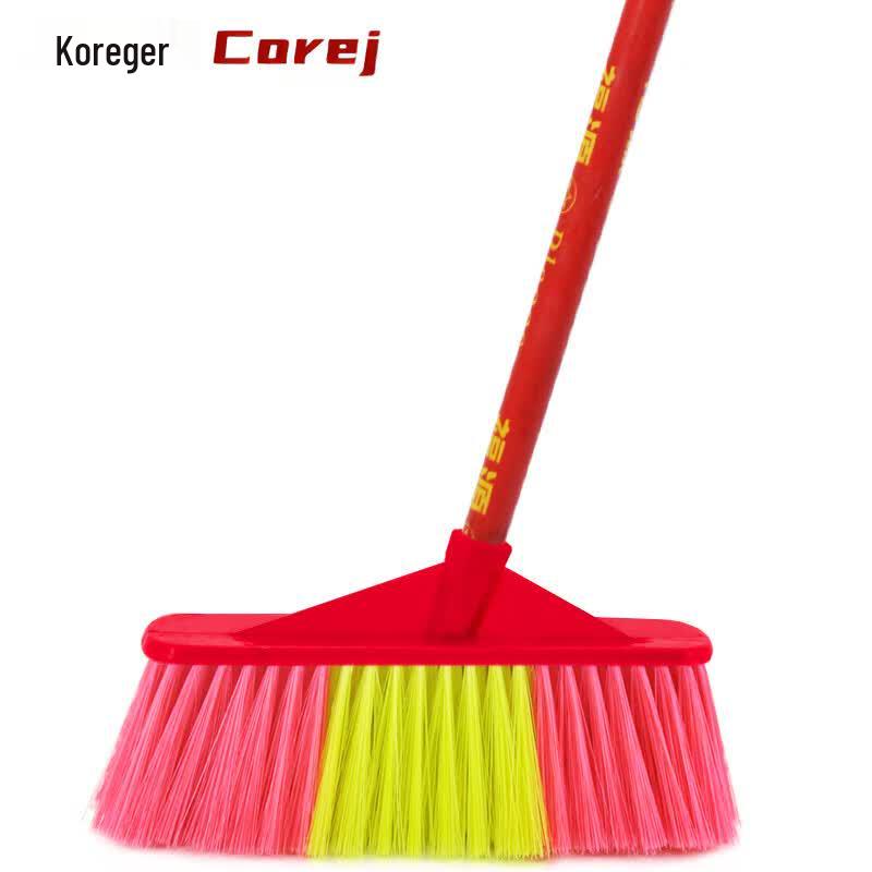 Corej Heavy-Duty Plastic Bristle Broom