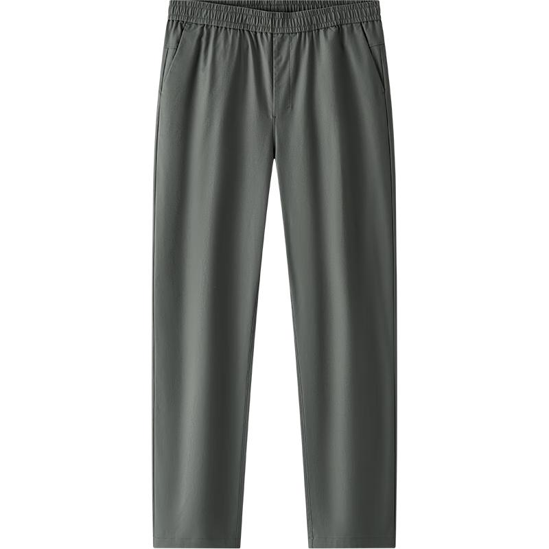 Semir Men's Comfortable Straight-Leg Casual Pants