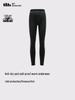 Beneunder Men's Medium Warmth Thermal Long Johns