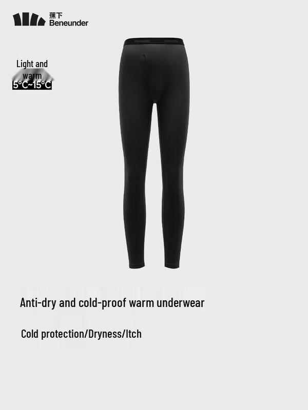 Beneunder Men's Medium Warmth Thermal Long Johns