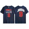Summer Men's US Men's Basketball Training Shirt Made of Pure Cotton Sports and Casual Cotton Breathable Short Sleeved