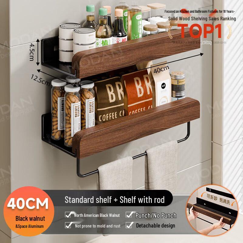 Cream Style Bamboo Countertop Kitchen Storage Shelf with Hooks