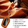 Car Key Case, Scratch-resistant Transparent Leather Key Cover, Smart Key