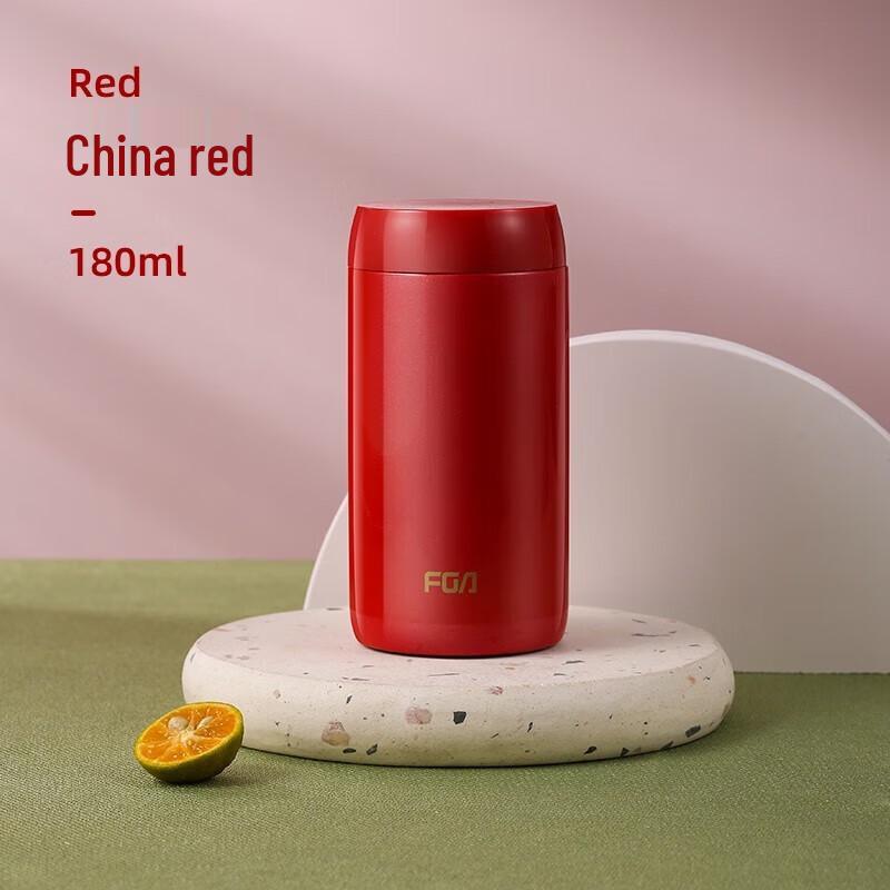 Fuguang Mini Insulated Vacuum Cup