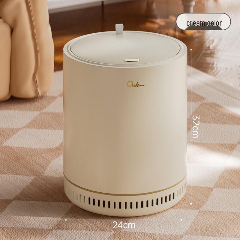 YIXI Air Pressure Trash Can with Lid