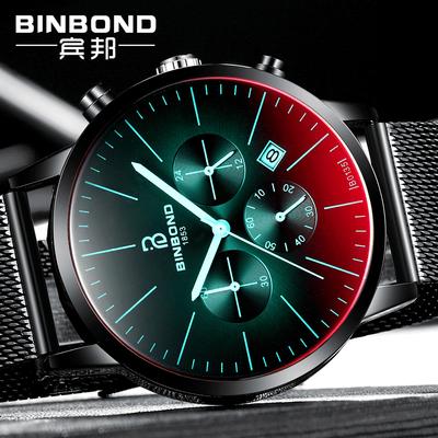 BINBONG Ультратонкие трехглазые шестипиновые многофункциональные Symphony Sports Мужские Водонепроницаемые Синие Часы