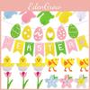 Delightful Felt Easter Party Banner Featuring Colorful Rabbits And Adorable Chick Designs