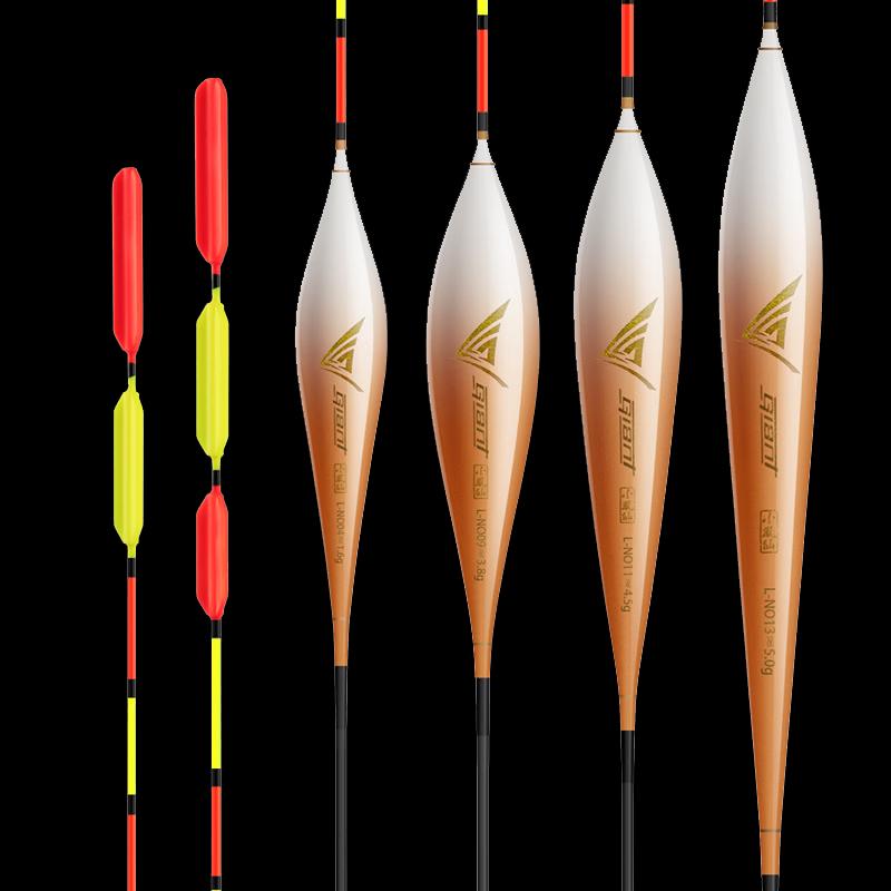 Xiaofengxian Nano Triangle Tail Fishing Floats