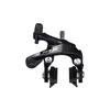 SHIMANO Tylny hamulec Dual Pivot IBRR7000AR82AL Czarny Łuk 51mm BR-R7000 Rozmiar