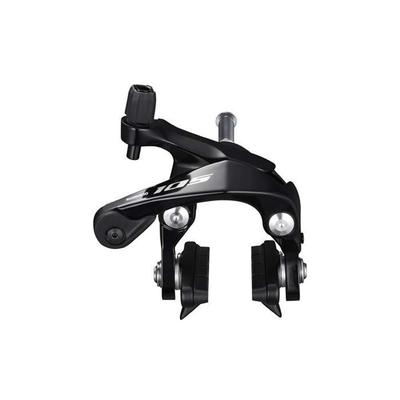 SHIMANO Zadní dvouotočná brzda IBRR7000AR82AL Black Arch 51mm BR-R7000 Vel.