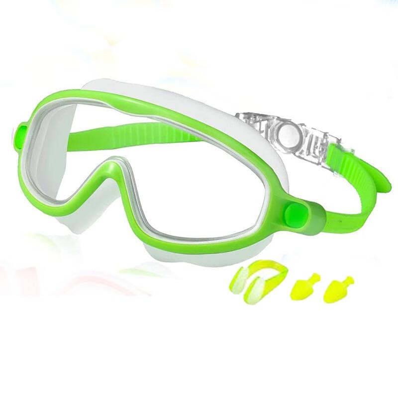 Li Shen 600A Swimming Goggles