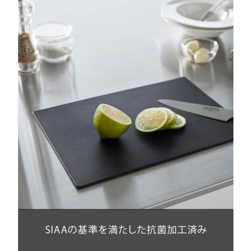 Yamazaki Tower Antibacterial Cutting Board, Black, 30.5cm W X 21cm D X 0.3cm H, Soft Material, 7023