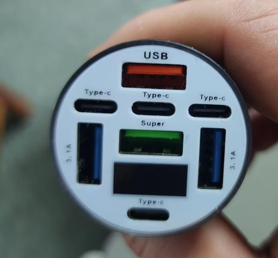 120W Multi-Port USB Car Charger - 1-to-6 Fast Charging Adapter
