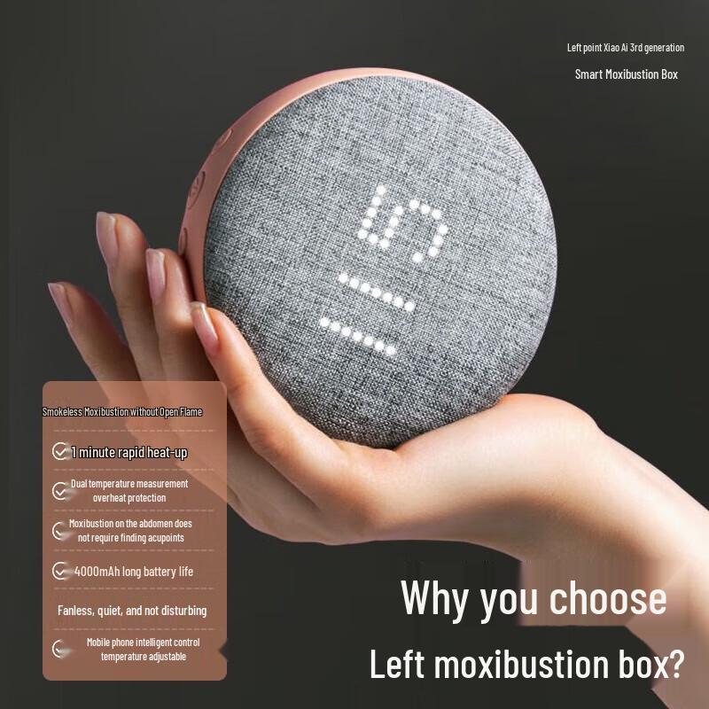 

Zuodian Smart Portable Smokeless Moxibustion Device