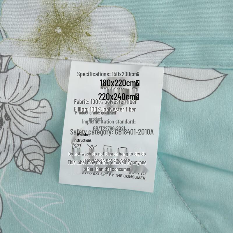 Yalu Lycra Cotton Anti-bacterial Machine Washable Summer Quilt