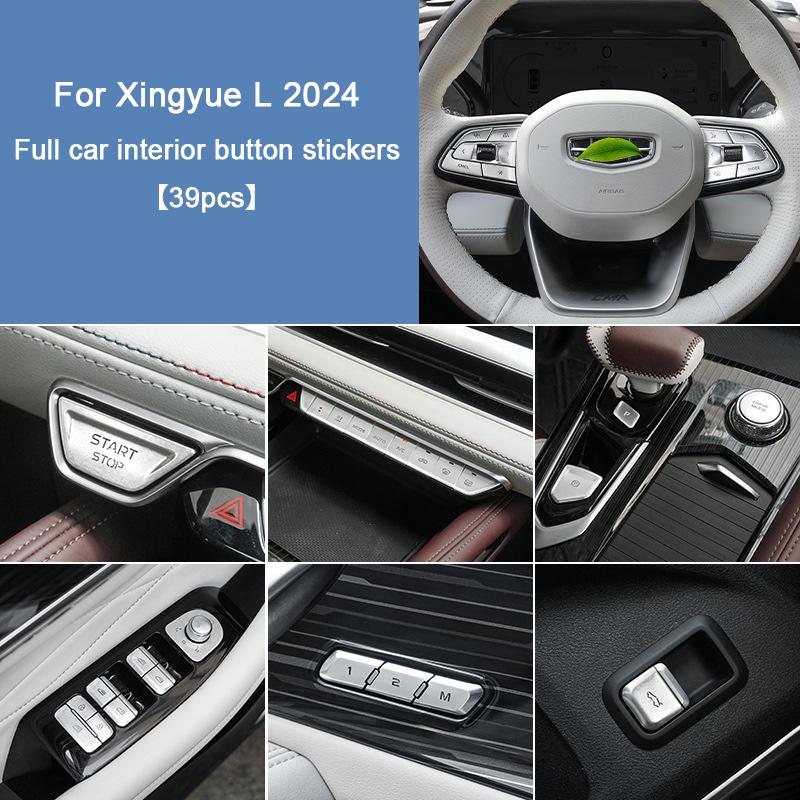 For Geely Xingyue L 2021 2022 2023 2024 Interior Accessory Car Center Console AC Button Sticker Window Lift Buttons Trim Cover