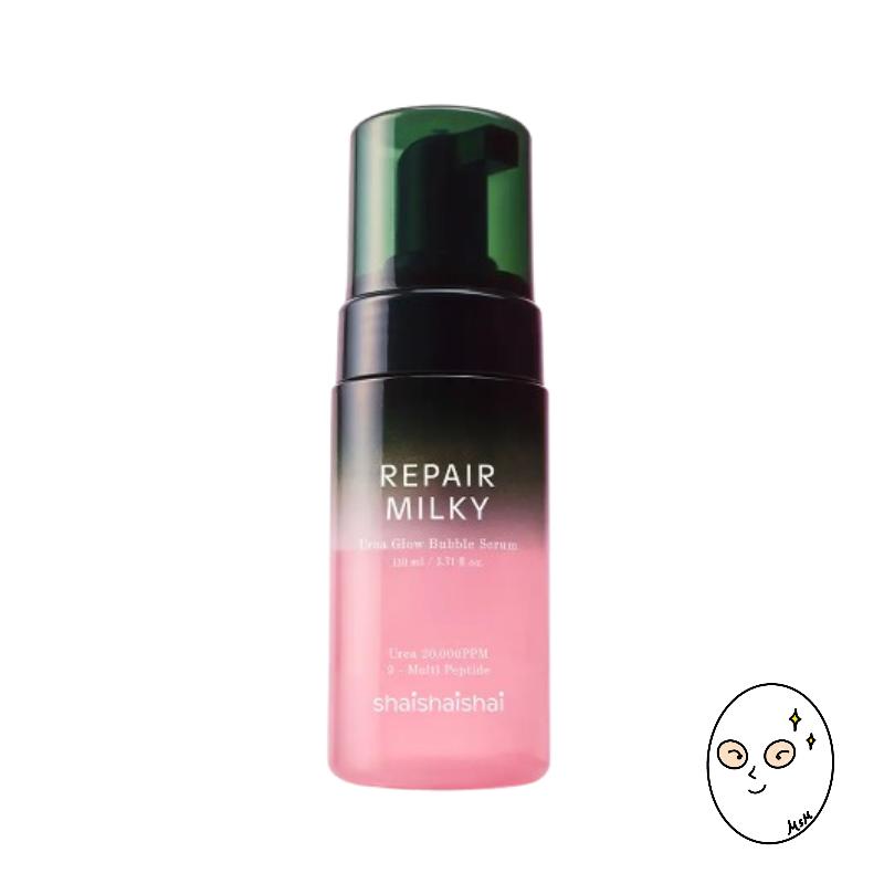 haishaishai Repair Milky Urea Glow Bubble Serum 110ml