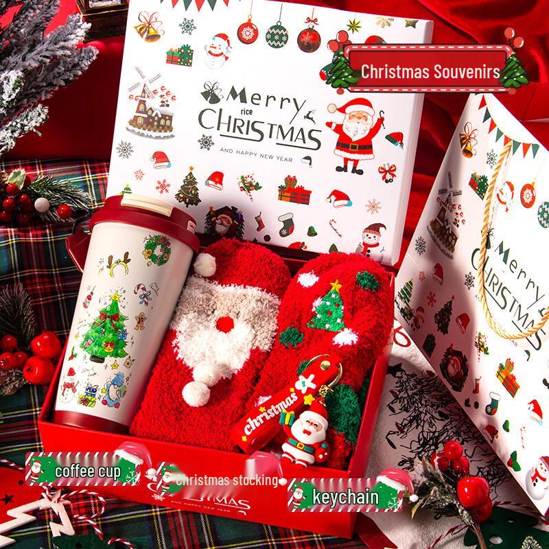 HA Christmas Souvenir Gift Set