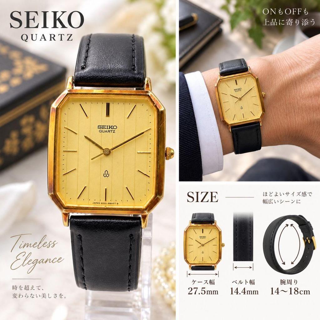 Used 540 SEIKO Men's Watch 80s Vintage Quartz Working New Battery Aftermarket Strap Gold