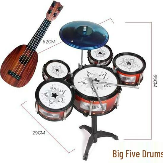Children's Beginner Jazz Drum & Ukulele Set (Ages 2-6)
