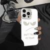Phone Cover Case for iPhone 17 Pro Max Air 16 14 Plus 17e 15 13 11 12 Pro DON'T TOUCH MY PHONE